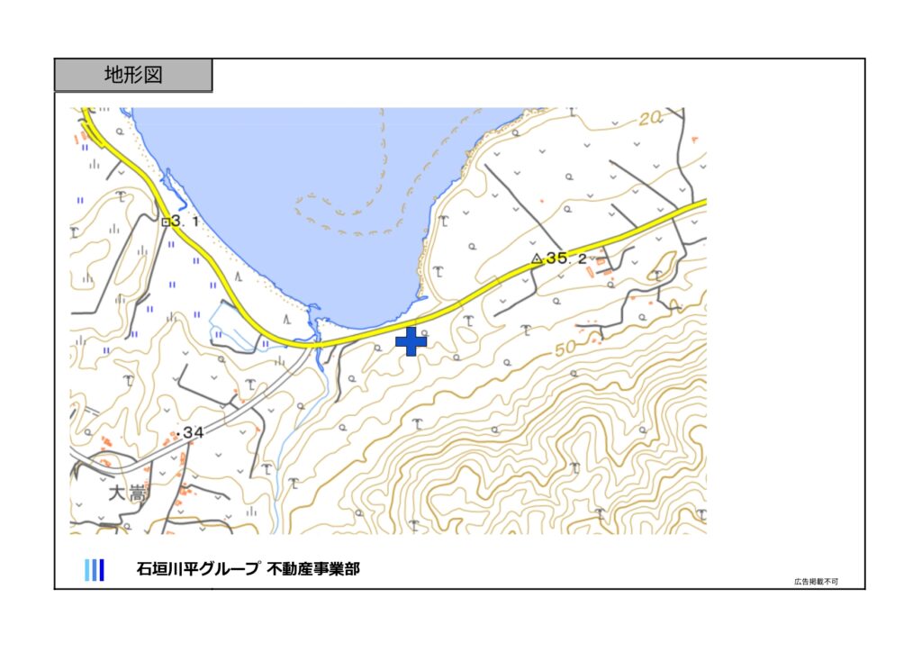 石垣島 不動産　石垣市 売却　石垣売買　石垣島 土地　石垣市 建物　石垣市 マンション　石垣 収益物件　石垣 投資物件　石垣 リゾート用地　石垣 事業用地　物件概要書