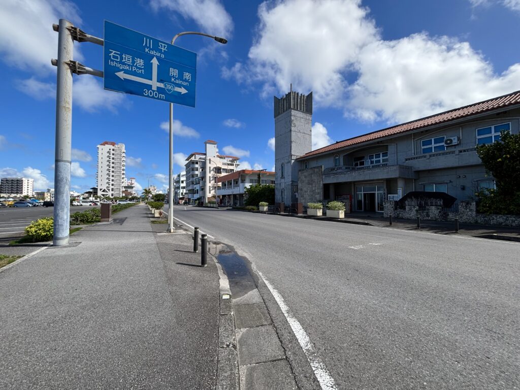 石垣島　不動産　石垣市　石垣　売却　売買　土地　建物　マンション　収益物件　投資物件 物件概要書　南側の国道