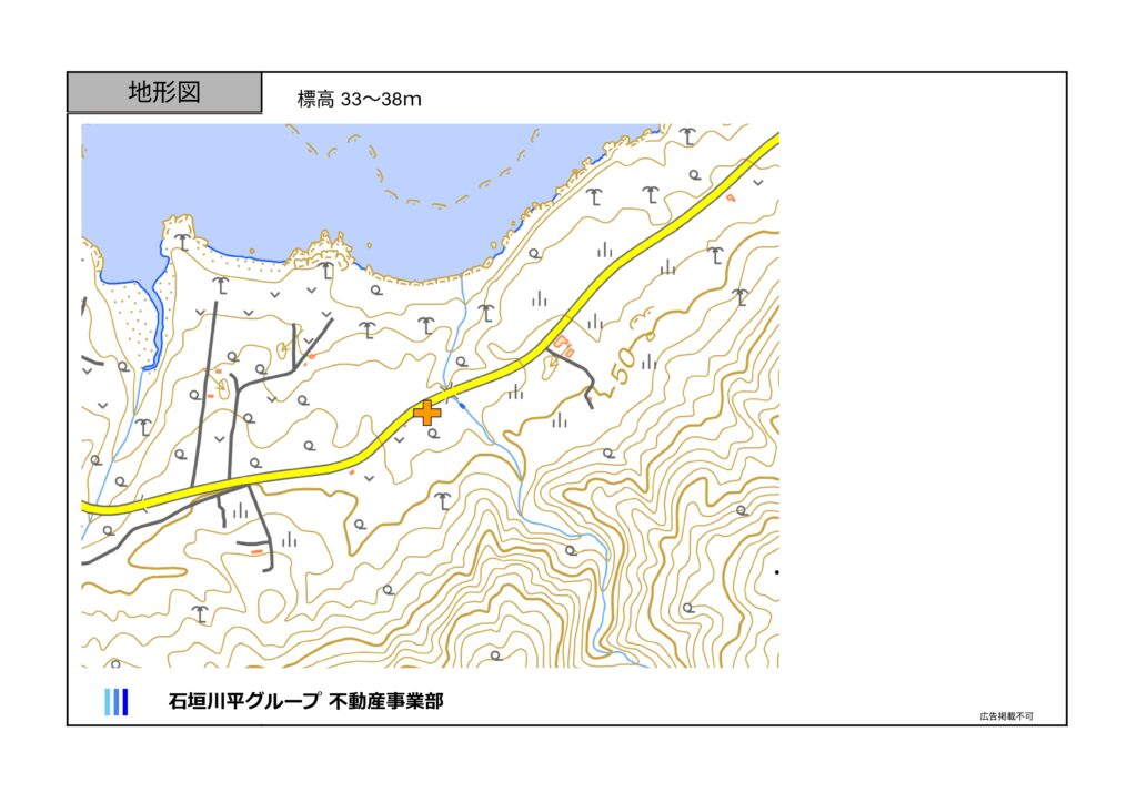 石垣島不動産　売却　売買　土地　建物　マンション　収益物件　投資物件　リゾート用地　事業用地　物件概要書
