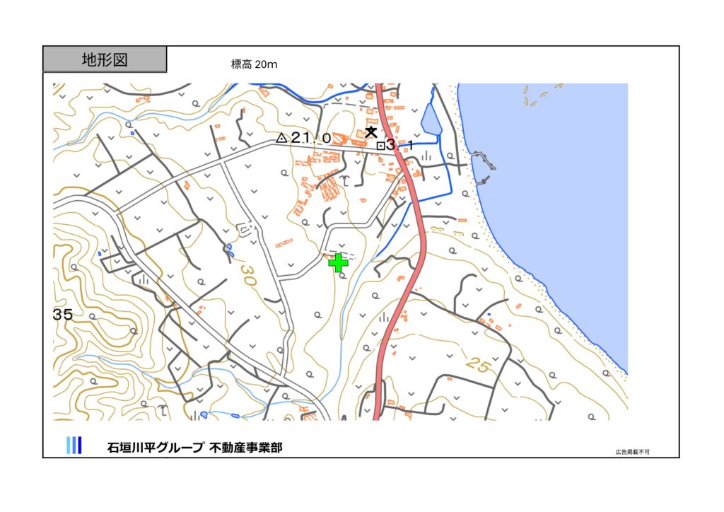 石垣島　不動産　石垣市　石垣　売却　売買　土地　建物　マンション　収益物件　投資物件　物件概要書