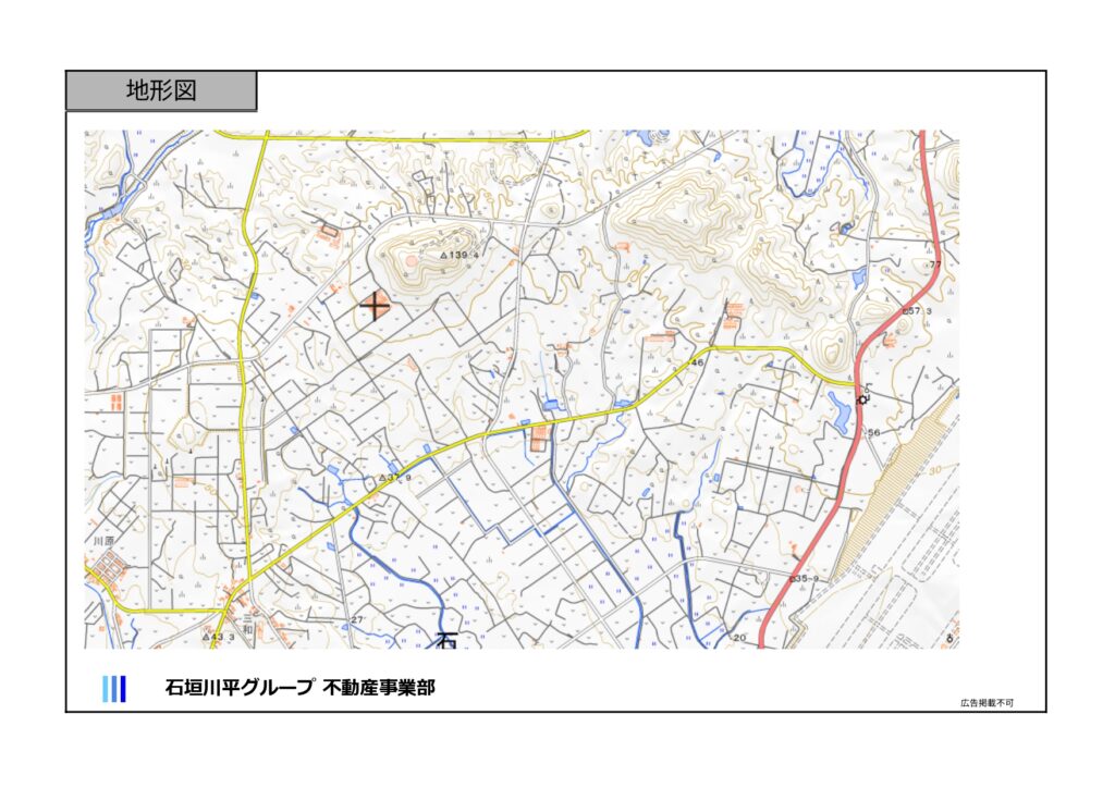 石垣島　不動産　石垣市　石垣　売却　売買　土地　建物　マンション　収益物件　投資物件　物件概要書
