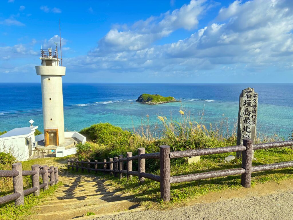石垣島平久保　平久保灯台