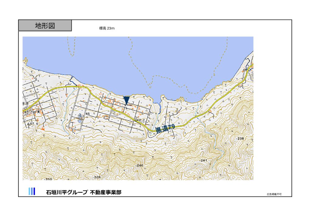 石垣市山原　不動産土地売買　物件概要書