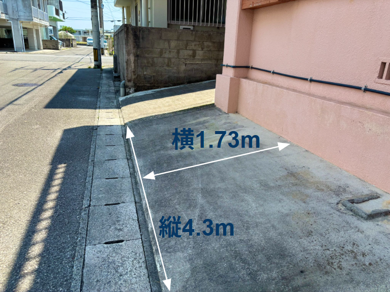 石垣島不動産　石垣市売却　石垣売買　石垣島土地　石垣建物　石垣島マンション　収益物件　投資物件　リゾート用地　事業用地　駐車場