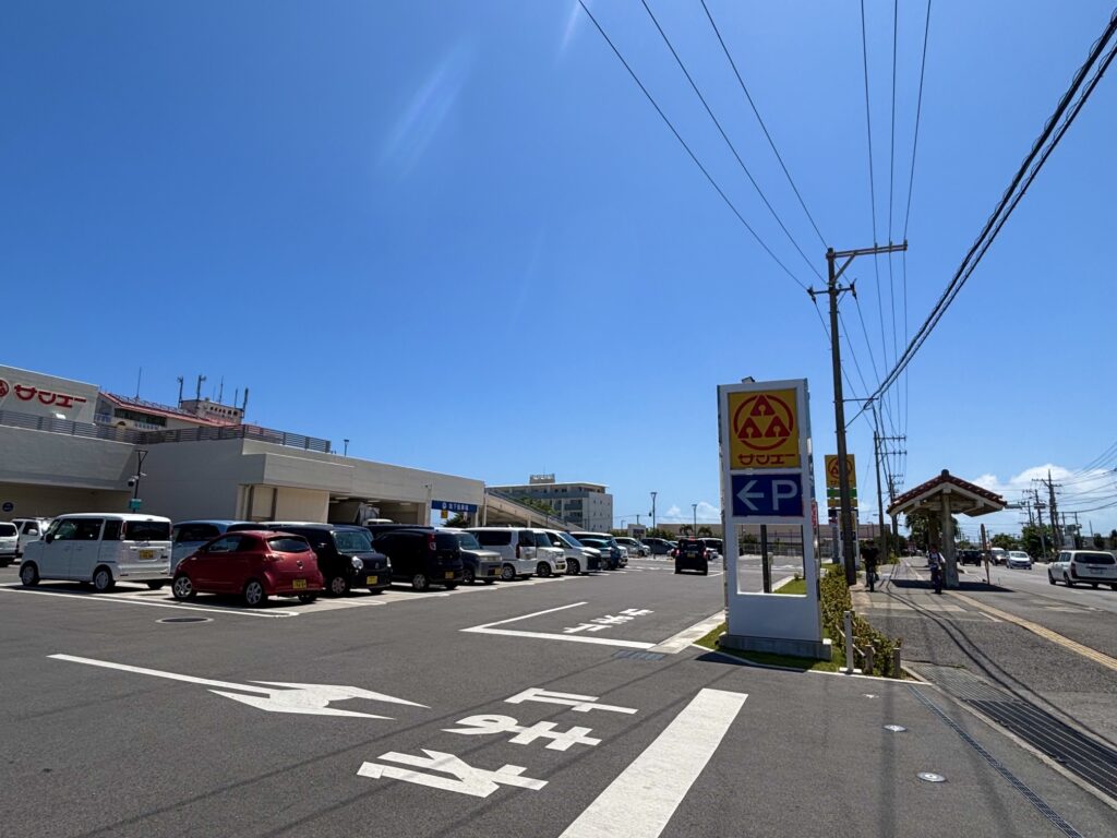石垣島不動産 石垣市売却 石垣売買 石垣島土地 石垣建物 石垣島マンション 収益物件 投資物件 リゾート用地 事業用地 レイヴ石垣島真栄里7階