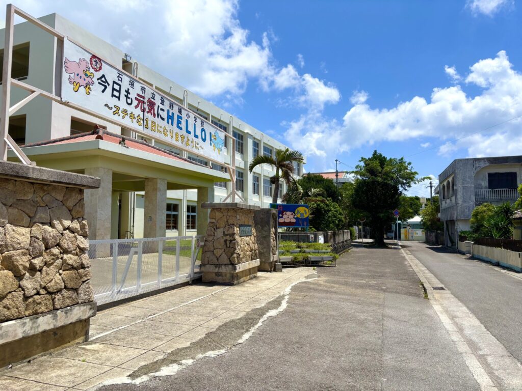 石垣島 不動産　石垣市 売却　石垣売買　石垣島 土地　石垣市 建物　石垣市 マンション　石垣 収益物件　石垣 投資物件　石垣 リゾート用地　石垣 事業用地